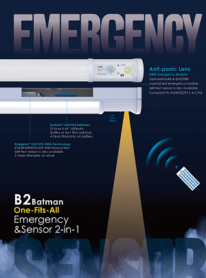 Фанкстар иновативно решење за расвету у случају нужде: Бридгелук К24 2-у-1 интелигентно напајање ЛЕД драјвера за хитне случајеве