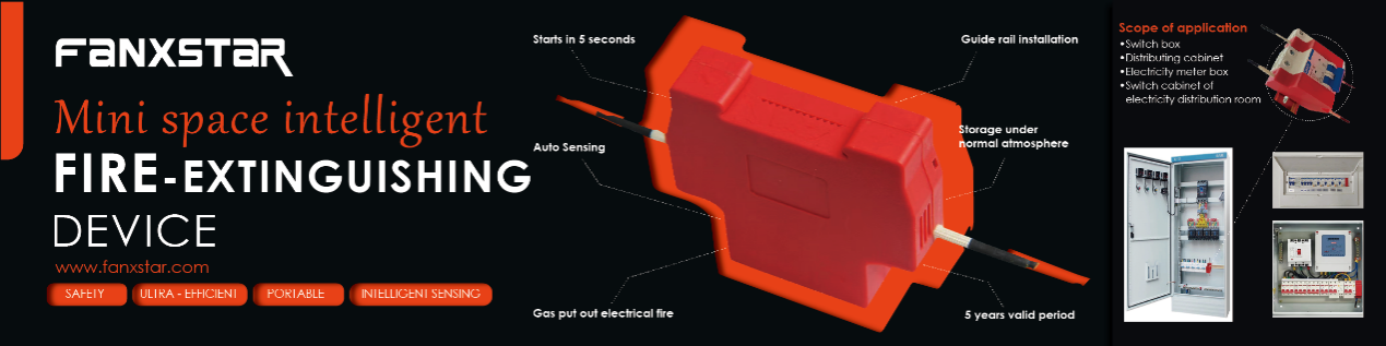 Fanxstar mini space fire-extinguishing device 